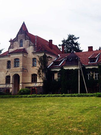 Meru Muiza Un Smiltenes Novada Muzejs